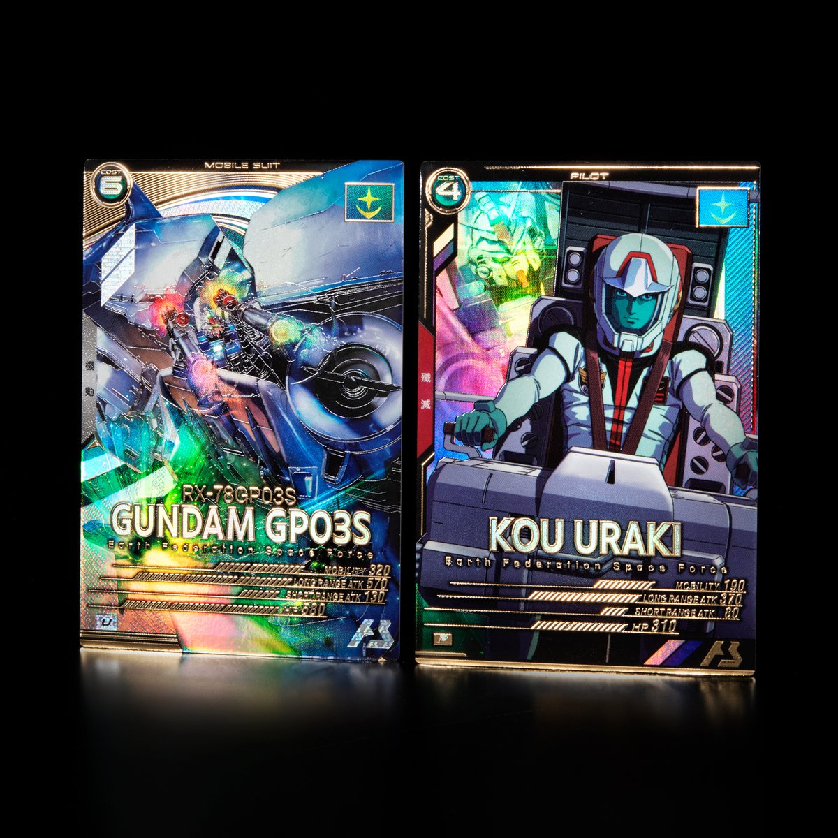 公式】機動戦士ガンダム アーセナルベース on X: 公式】機動戦士ガンダム アーセナルベース on X: