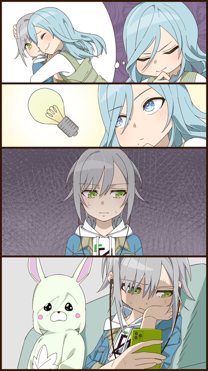 _che_ro_'s tweet photo. ほらかわいい着ぐるみだよ
四コマ https://t.co/ByookGgvzQ