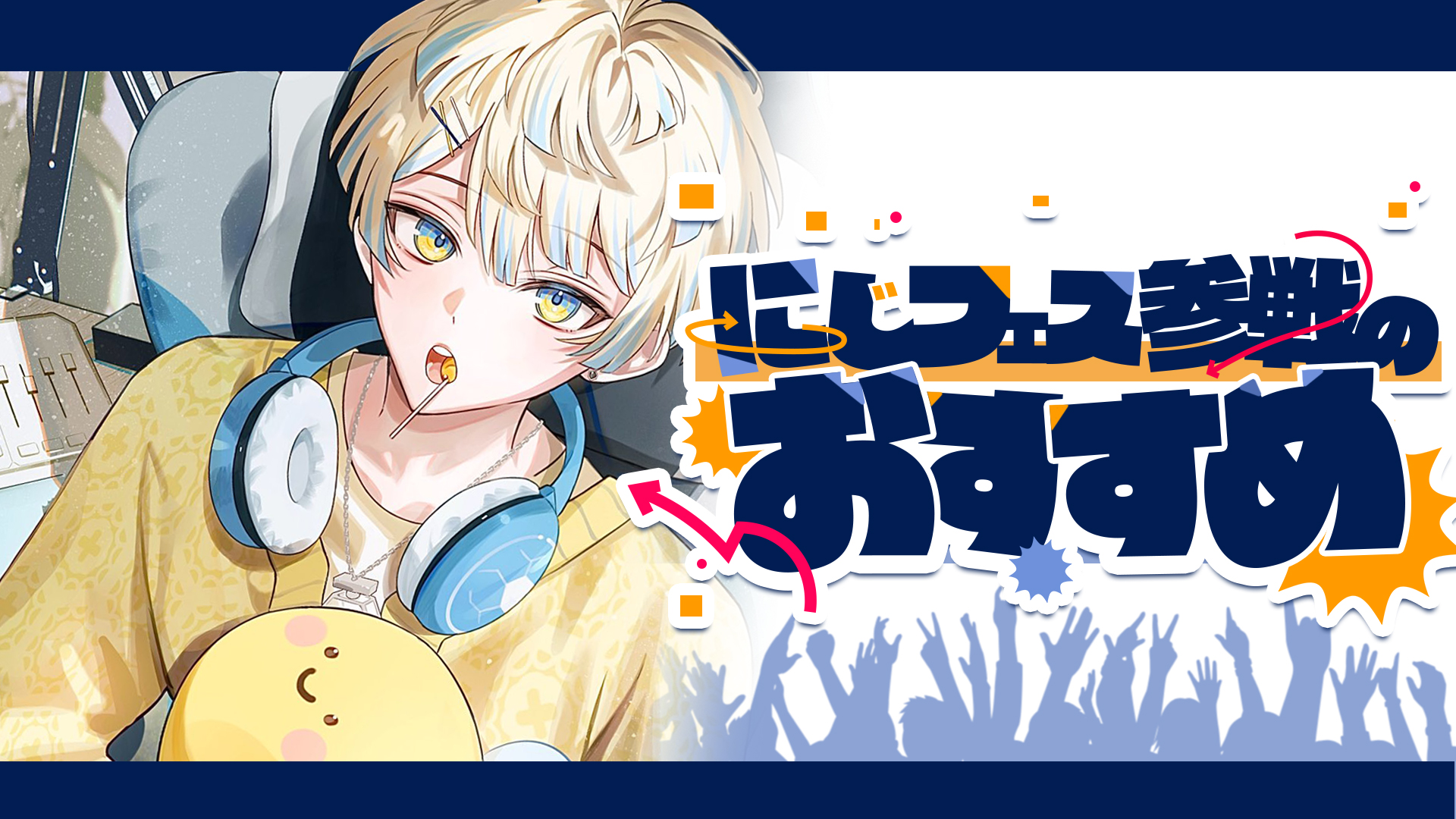 春沢 (@Haruzawa0731) / X