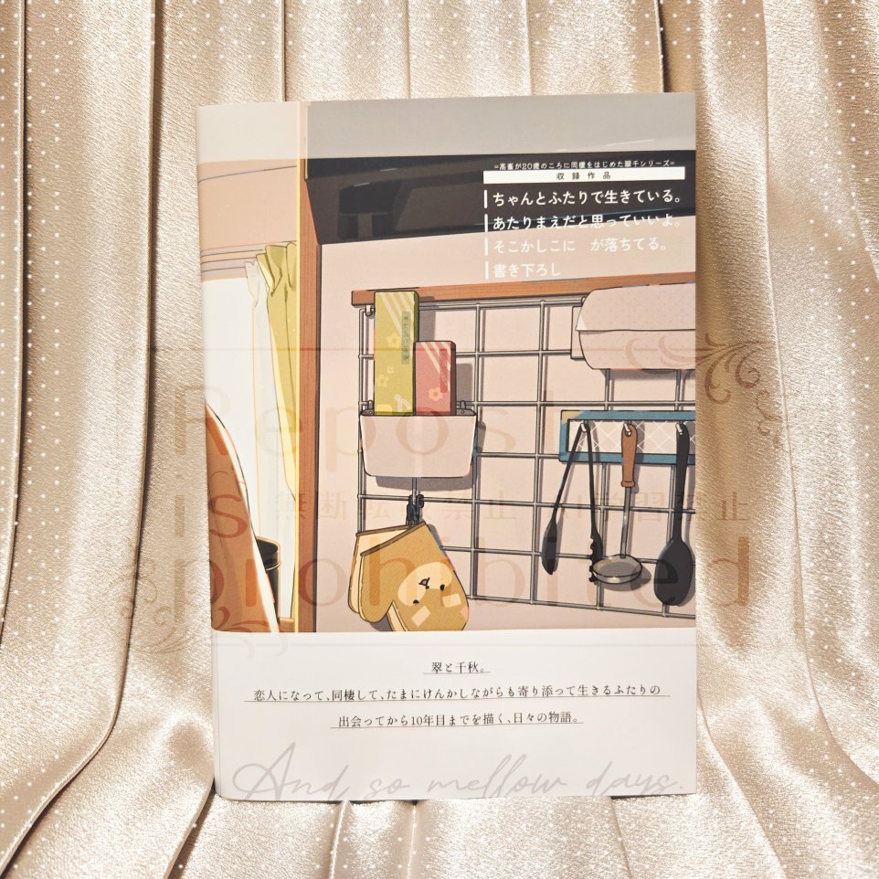 藻屑🌵 tweet media