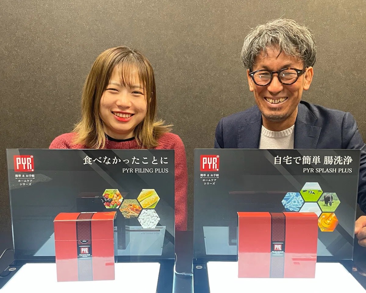 ||◤✨note更新情報✨
 アヒルのライブマーケット
 1時間で1,000個完売の成功事例◢||

株式会社リンクス様の痩身系サプリ「PYR FILING PLUS(パイラファイリングプラス」1,000個を1時間で販売した販売事例をご紹介！
仕事帰りにお読みください！

＜記事のポイント＞
・「PYR(パイラ)」シリーズとは？