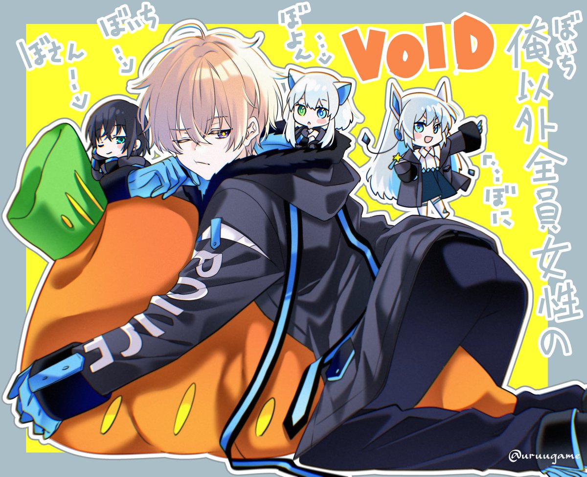 月見うさ tweet media