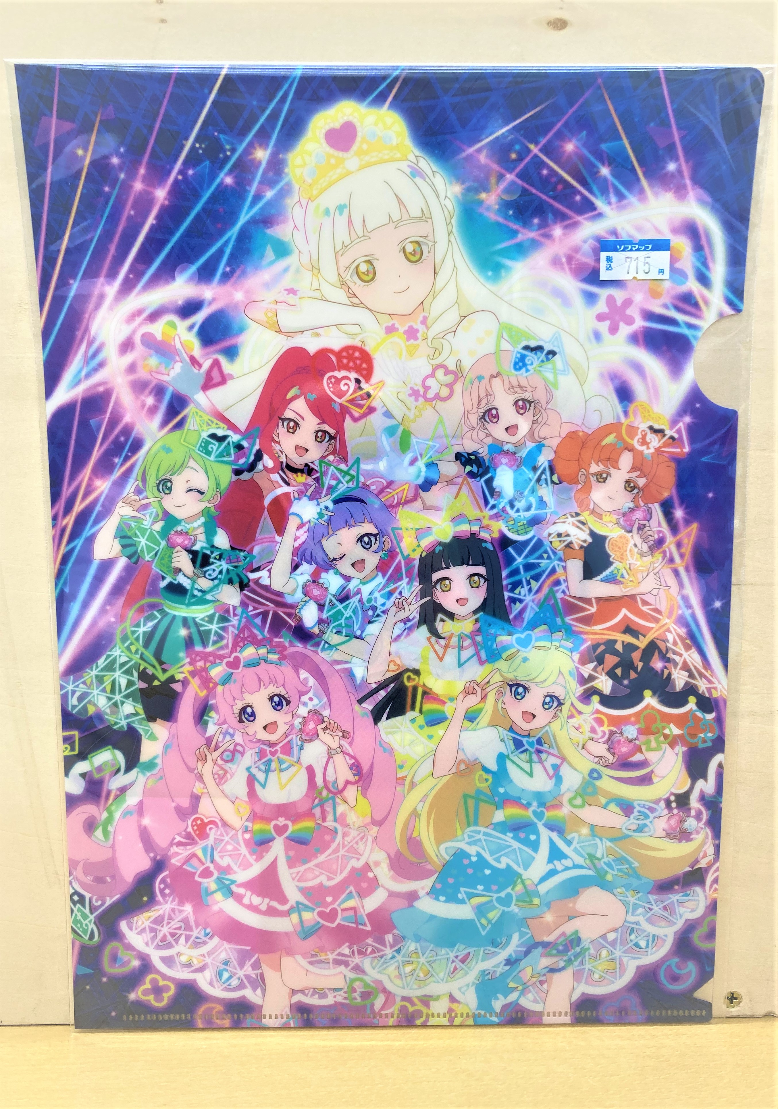 プリズムストーン総合 (@prismstone_hj) / X