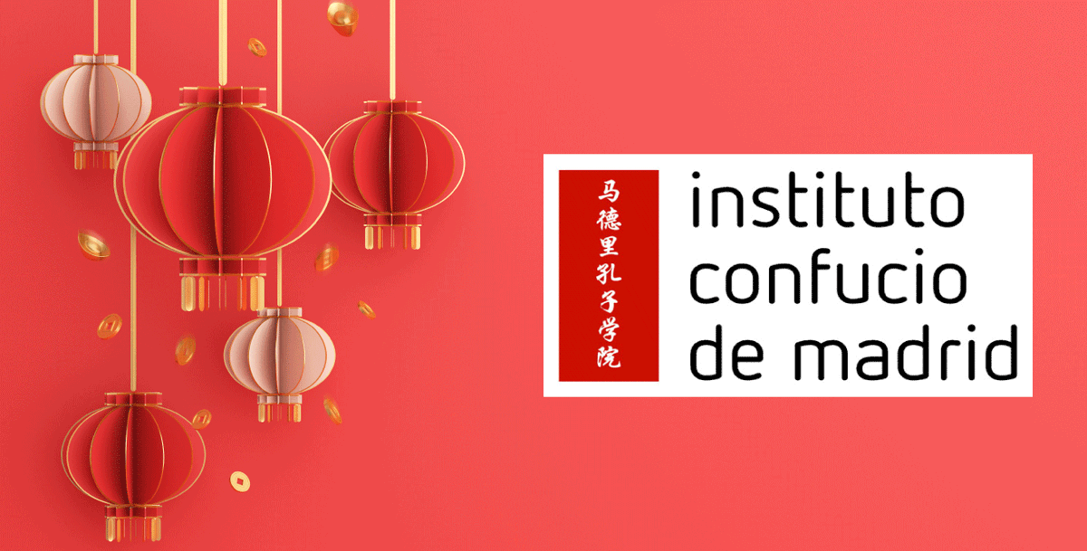 A las 15.00 os esperamos en <a href="/Radio_Enlace/">Radio Enlace</a>  para Celebrar el "Año Nuevo Chino", el año de la serpiente 🐍 junto al <a href="/MadridConfucio/">Instituto Confucio de Madrid</a> para contarnos todas las actividades que van a relizar por esta celebración y su trabajo por difundir la lengua y cultura china