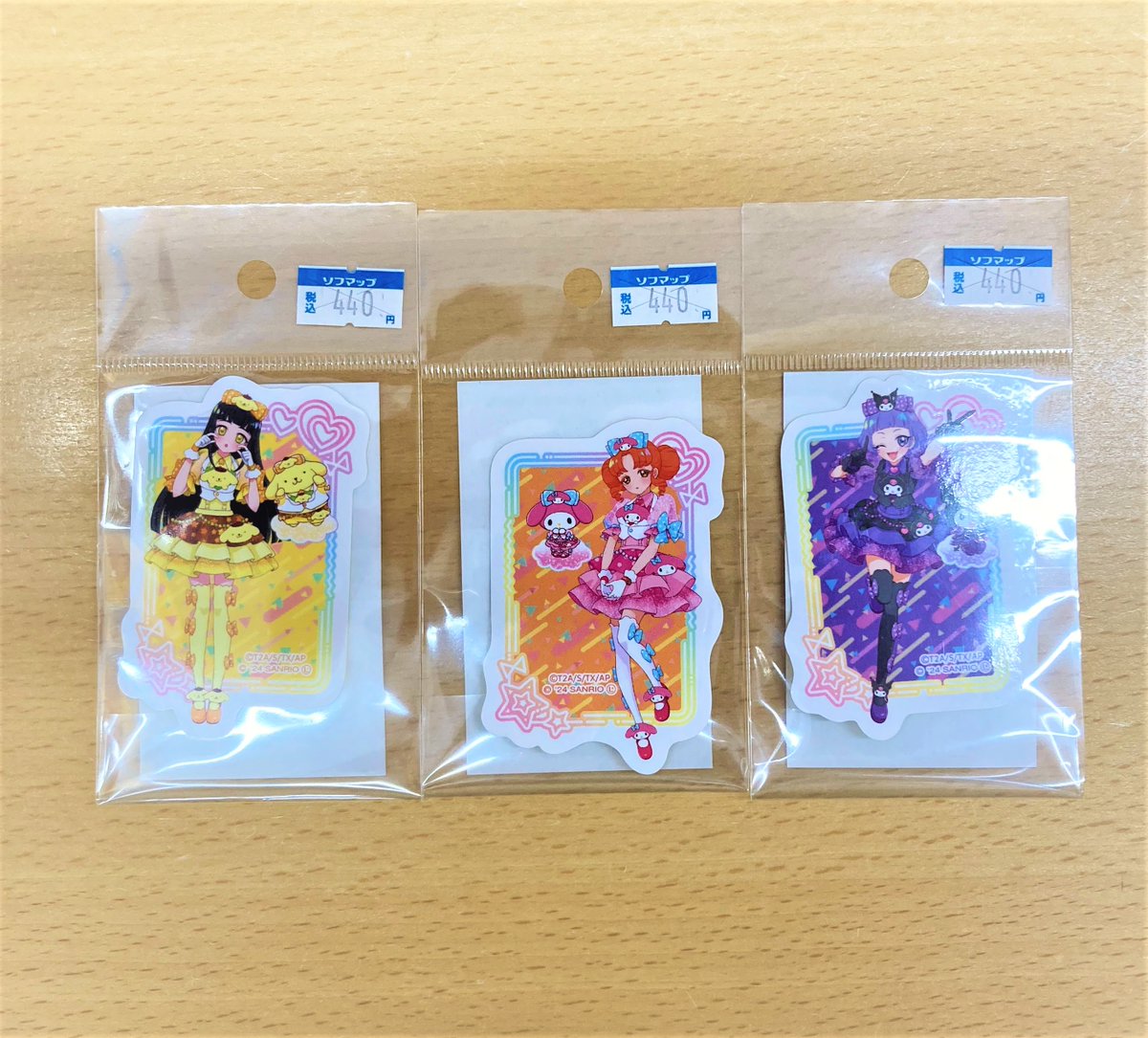 プリパラ プリズムストーンショップ名古屋 限定 トモチケ