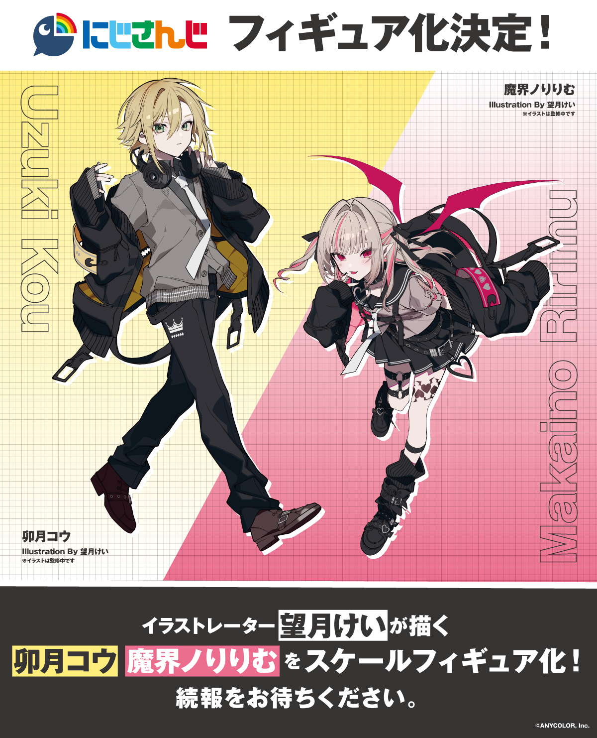 公式】DMM Factory on X: 