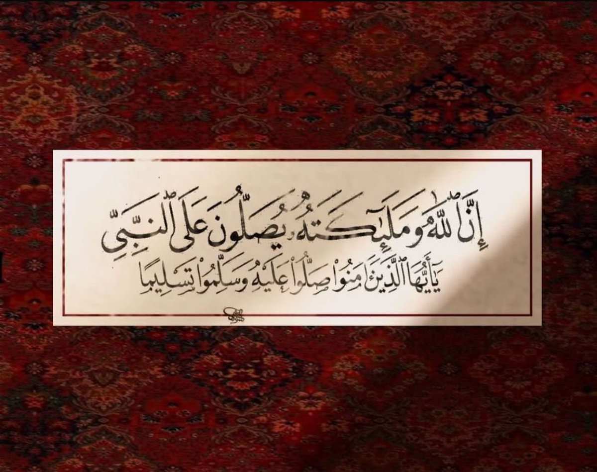 عبدالالہ ﺎلسيد tweet media