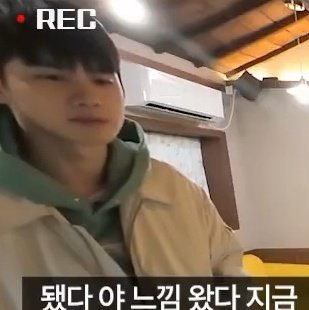 아.... 옹심이떡국통와