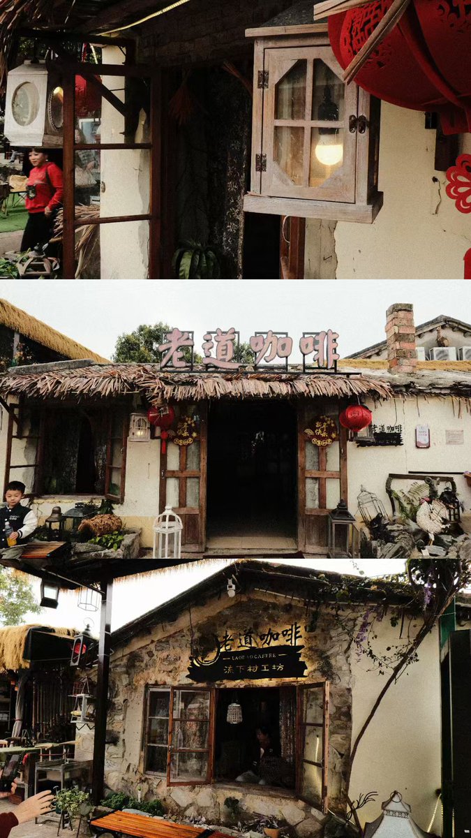 从前有个人爱你很久
想你的风吹到了北海
老道咖啡没有老道
搭子基地没有搭子
西海尔尔 拍了个照
流下一游
流下留下
每天记得带上属于自己的阳光
热爱生活慢慢相遇
摄影:本人
投稿：
@Fengsiyuan
@wqganenshi_
#贵阳私房约拍 #贵阳写真约拍  #贵阳摄影师 #贵阳私房写真 #贵阳私房摄影师 #私房摄影师 https://t.co/U9T0lUyUtw