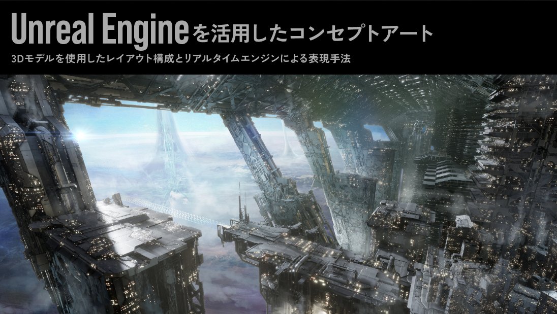 𝗴𝘂𝗻𝘁𝗮𝗺𝗶𝘅 tweet media