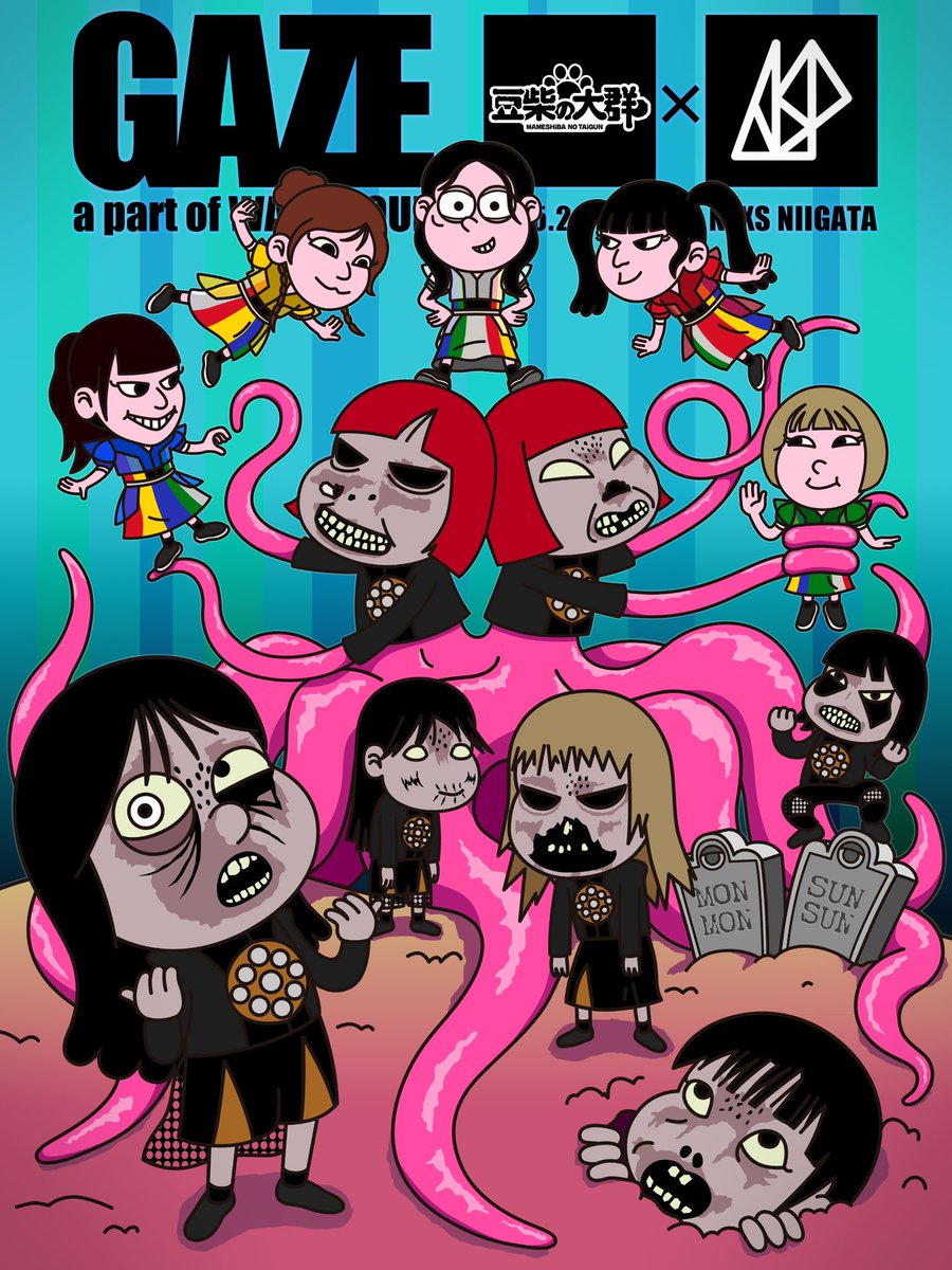 ASP_NZM's tweet image. 明日、2/8は裏WACK3発目、ASPの対戦相手は豆柴の大群！
めちゃくちゃ勢いのある素敵な5人組ですが、先輩だか後輩だか分からないんで豆粒ごと雪だるまにしちゃいましょ！
応援イラスト贈ります！！
高鳴る想いはチョモランマ！新潟へMUST GO⛄️⛄️⛄️⛄️⛄️⛄️⛄️！
#URAWACKTOUR
#ASP新潟
#豆柴の大群