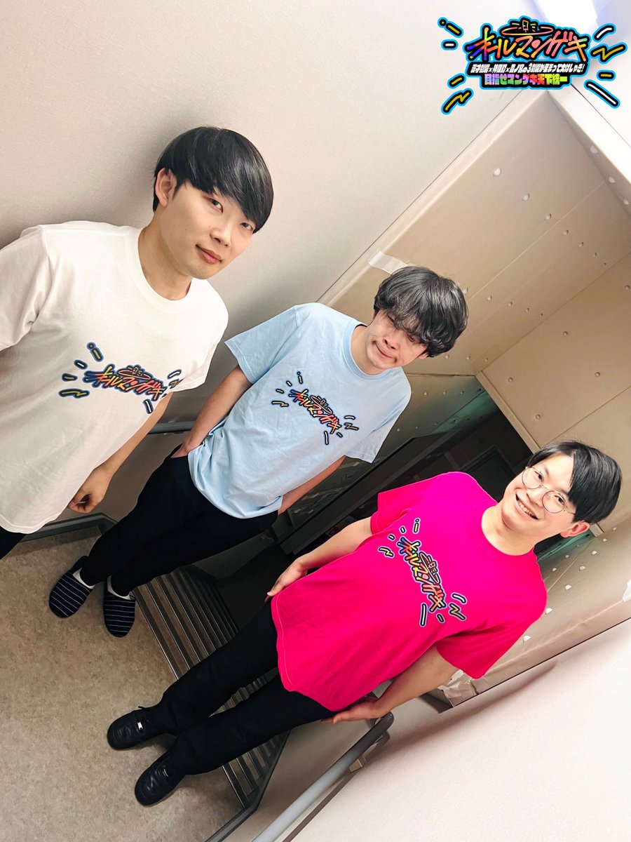 神保町よしもと漫才劇場【公式】 on X