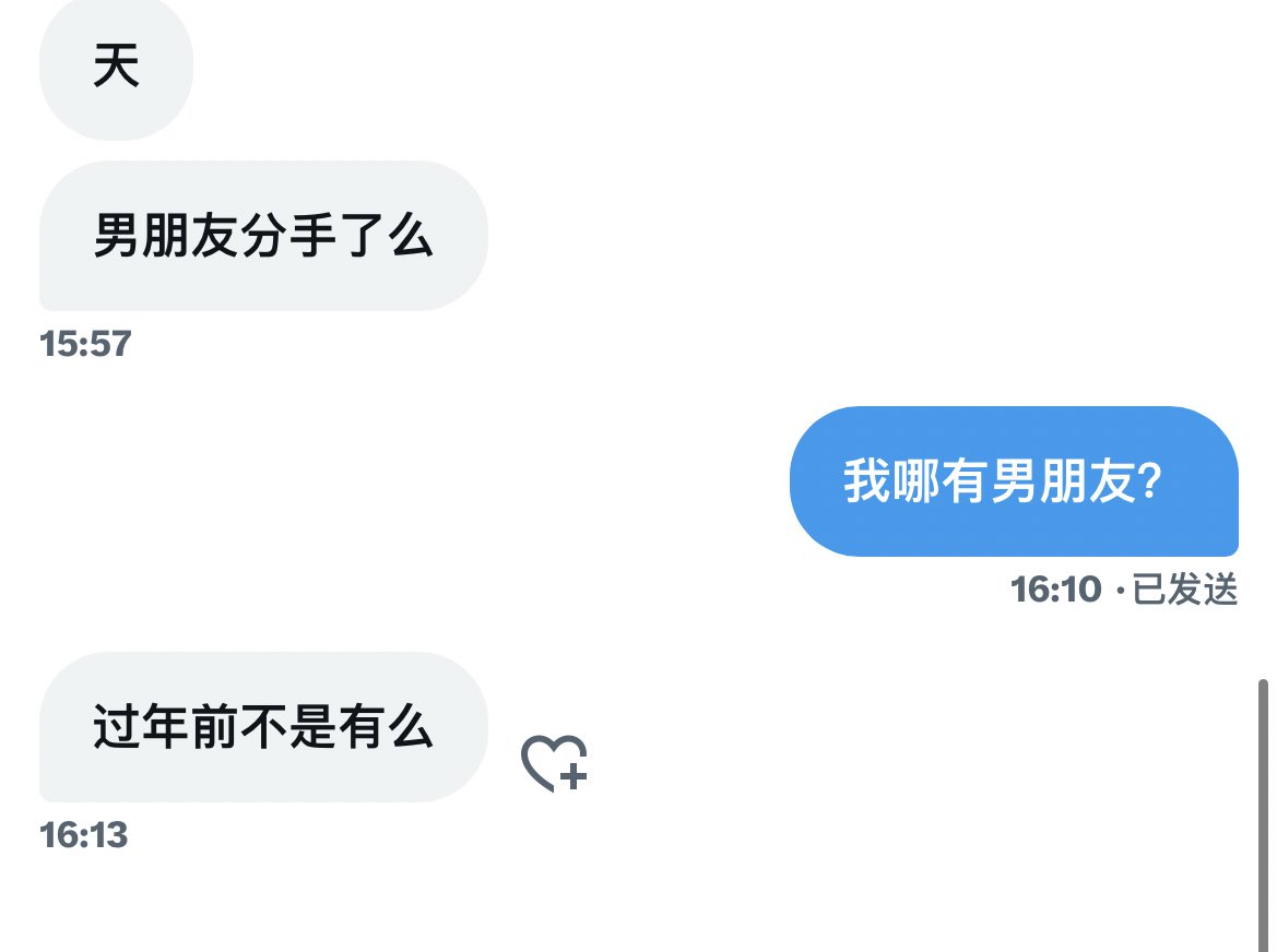 福利姬睡个好觉分享的黄推图片2 - 网红私拍内容