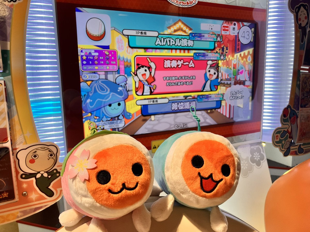 本日もお迎えしました！！！
7000円かかったのは内緒