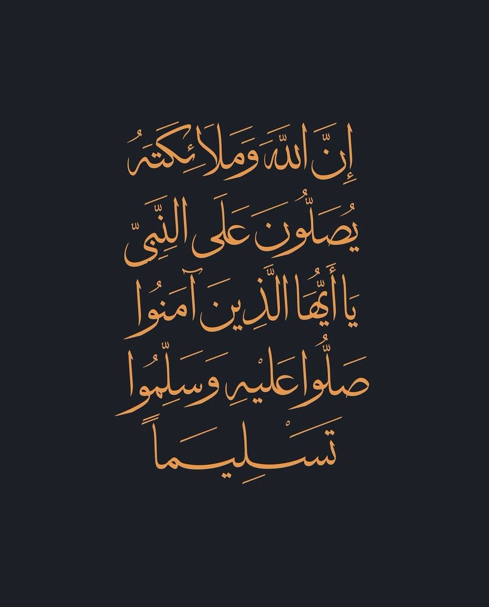 Muslimeenn's tweet photo. https://t.co/DKW0uxjVOR