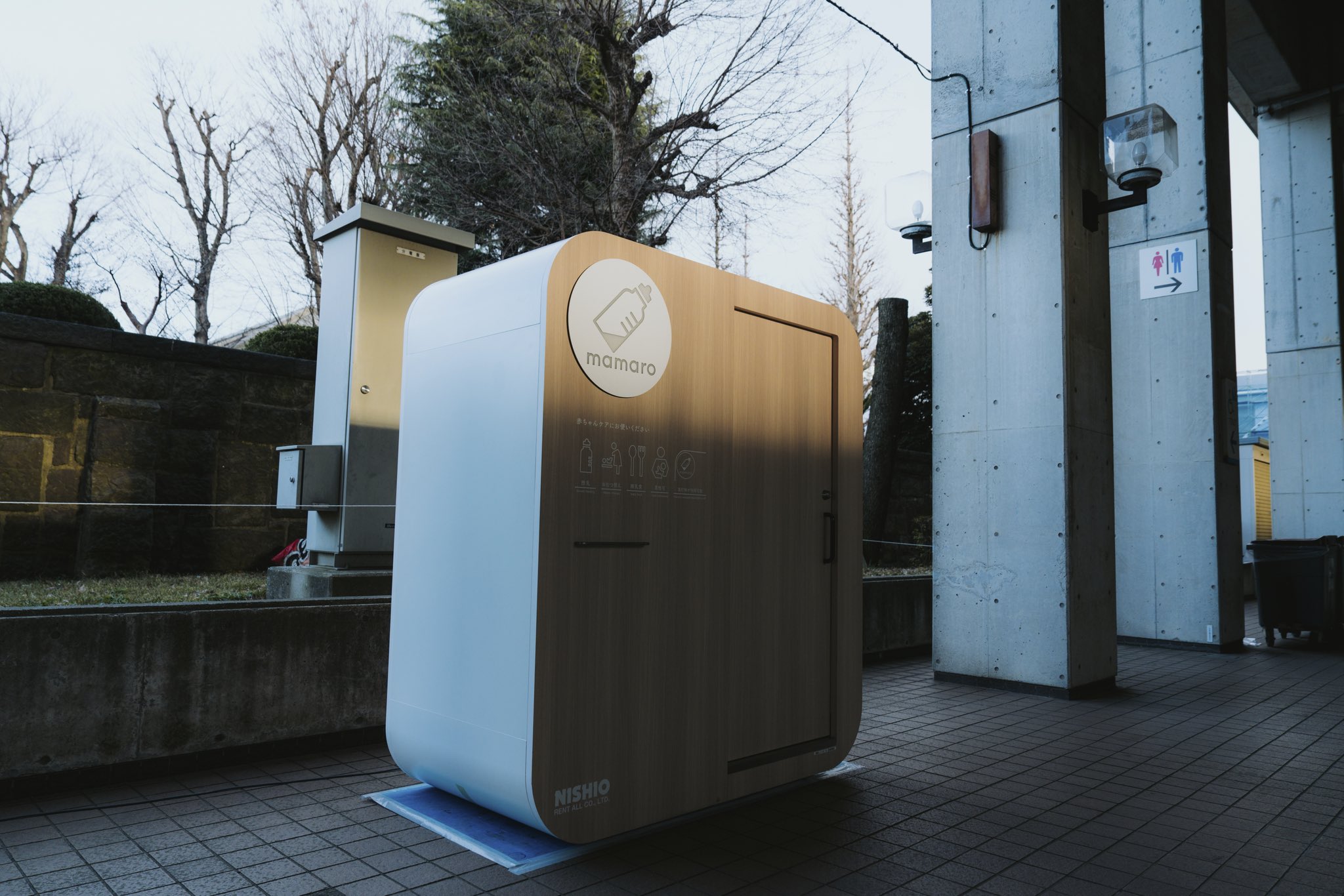 mama.uさま専用ページ 楽天市場】アウトレット【浅井貴子助産師監修 おやすみたまごNB