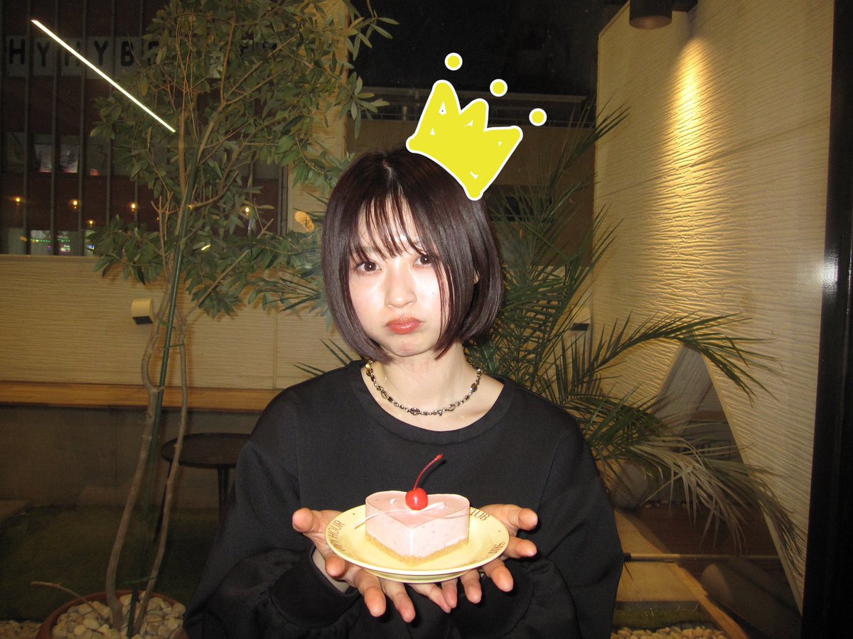 今日"2月7日"誕生日でした🎂👑
健康第一により一層頑張ります！
応援よろしくお願いします🍒