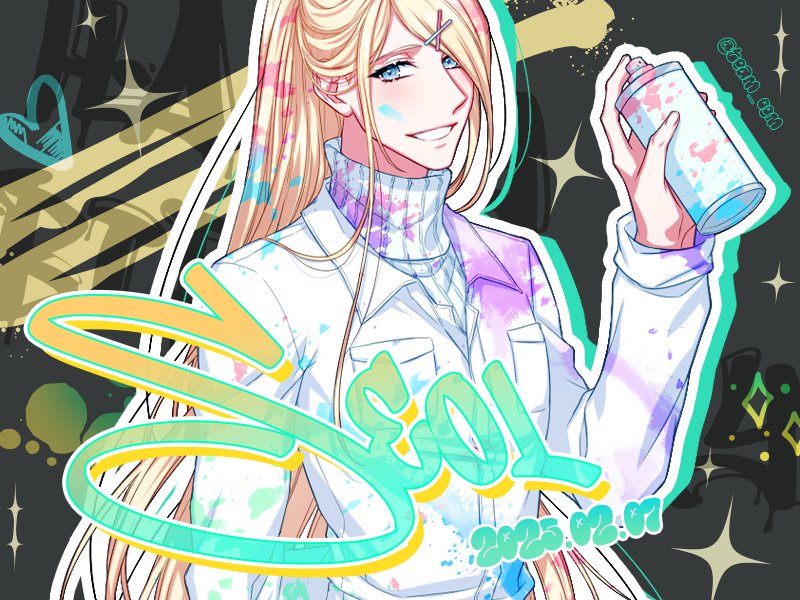 <봄이 오면 꽃이 피고> 2월 7일, 설 소저의 생일을 축하합니다!

🤍 네가 지어준 이름이니, 눈이 내리는 날에는 나를 떠올려 줘. 

#봄이오면_꽃이피고 #Bomflower_Bday