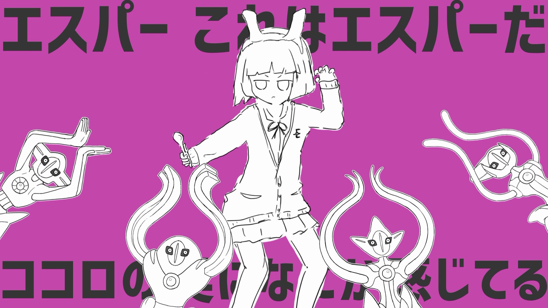 望月けい on X: 
