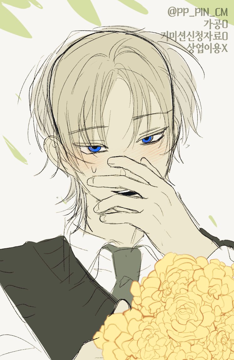 PP 핀 커미션 🎗️ tweet media