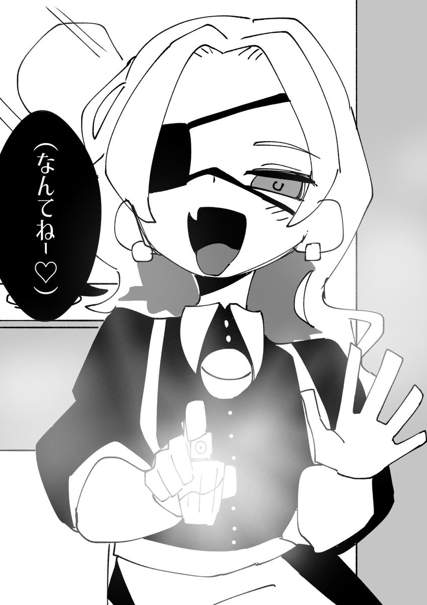 探偵時の知人を見つけてもあくまで他人を装うしだいぶ容赦なく眠らせてくる女、
怪盗プリンセス 