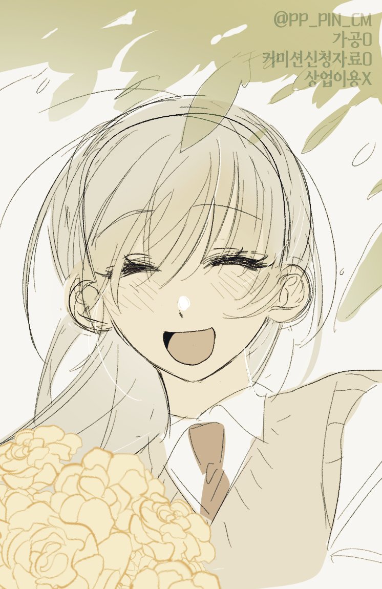 PP 핀 커미션 🎗️ tweet media