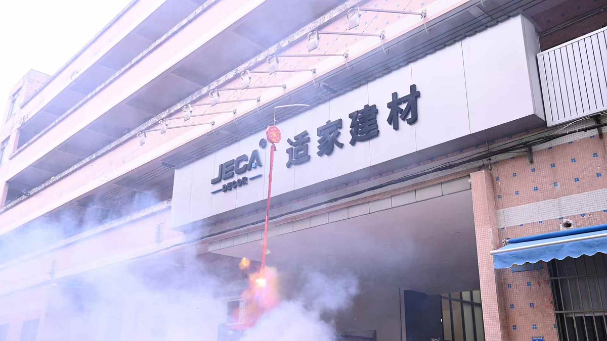 Leon13928202317's tweet image. Dear customers,
We have back to work from holidays today. Welcome inquiry😊
#chinafactory #jecadecor #tiletrimsupplier #tileprofile #tiletrim