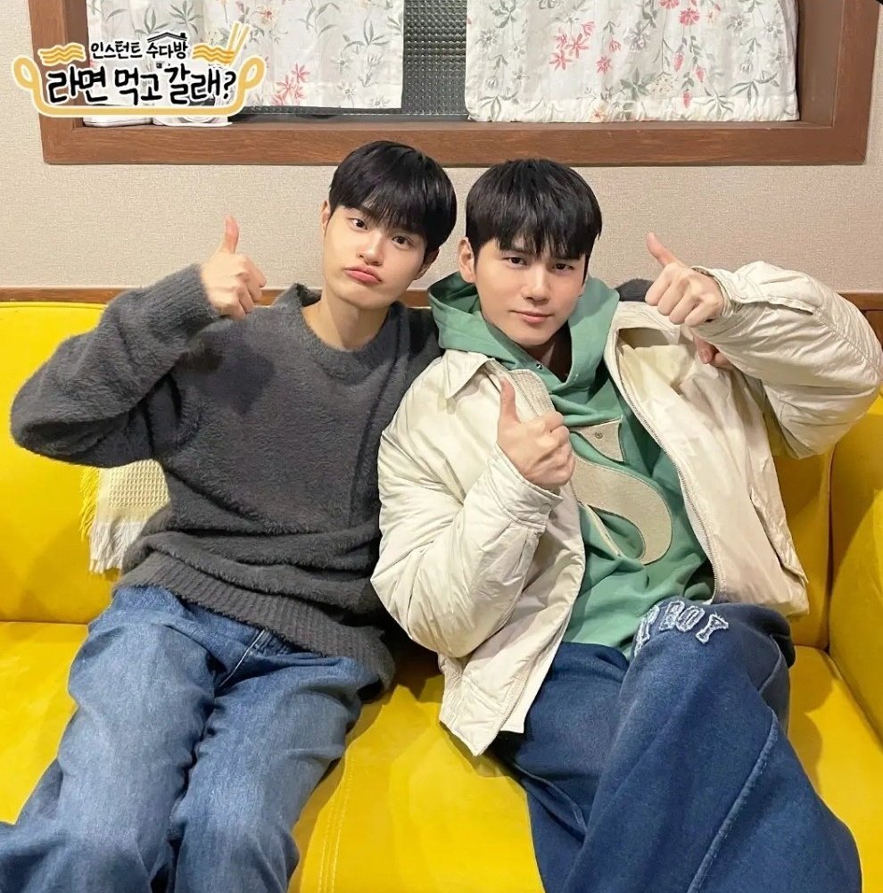 더힐 오랜만🦦🦭

#옹성우 #라면먹고갈래