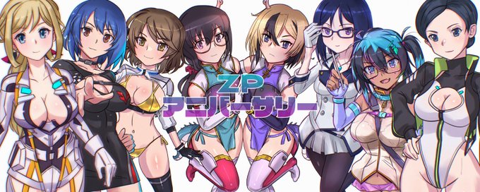 【アニバーサリー・プレゼント企画】本日2/7はzpの誕生日です記念としてファンティアの500円コースの無料体験チケット(2月限定)をプレゼントします。お楽しみください 体験コード:EFE380EDなおチケットのご利用には無料プランへのご入会が必要です。 