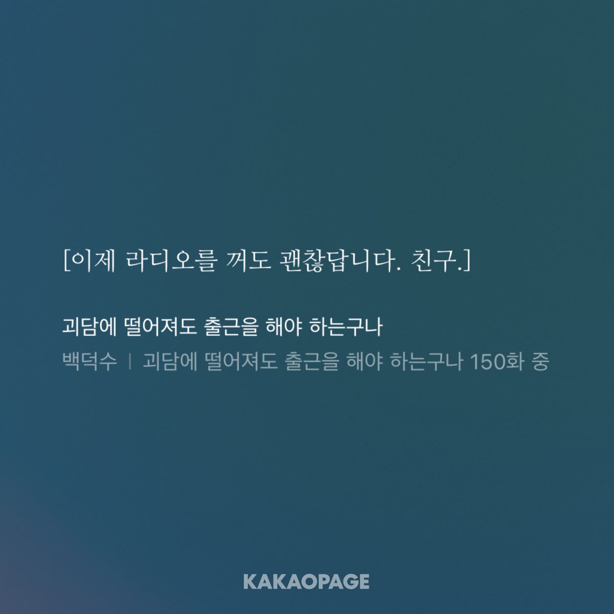 이게순애가아니면뭔데
브라운미친것(positive)