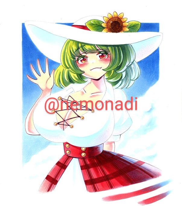 白帽子ゆうかりん 