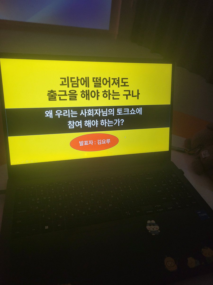 #괴담출근_트친소
#괴출_트친소

솔블< 이걸 위해 계정을 만들게되었습니다.
최애컾 리버스를 못봅니다.
흔적남겨주시면 찾아가겠습니다.