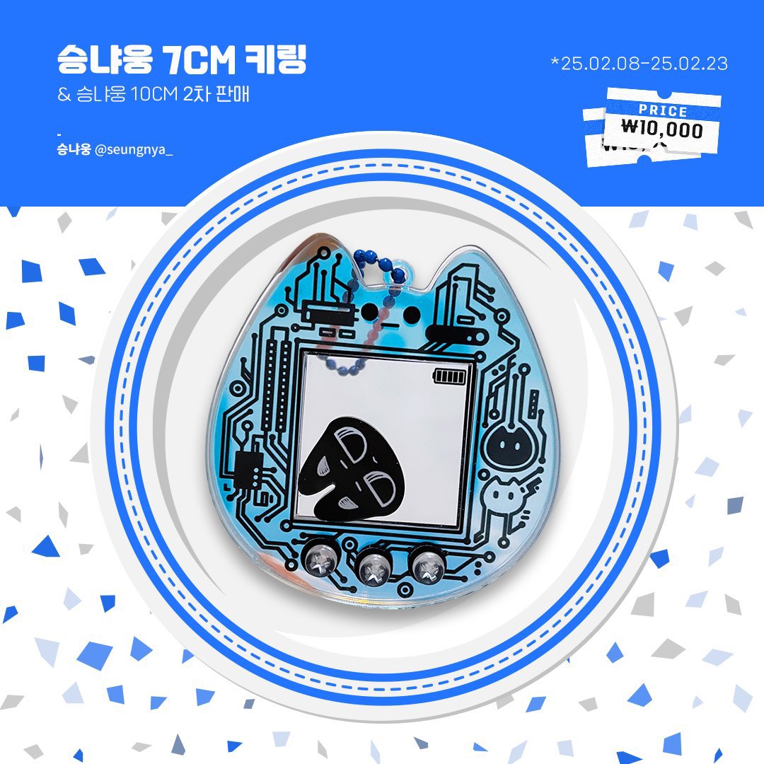 nugajjanggu's tweet photo. ๊ฐ๐๊ฑโฎ #for_psyle ph go
โข seungnya doll & keyring by @seungnya_
โ 10cm doll: โฑ800
โ 7cm doll: โฑ720
โ beanie: โฑ150
โ acrylic keyring: โฑ430
โ sfeta
โ open ww
โ check thread for designs!
โ doo & dop: feb 23 12:00pm
๐ dm to order! https://t.co/rxeD9YDQ9g