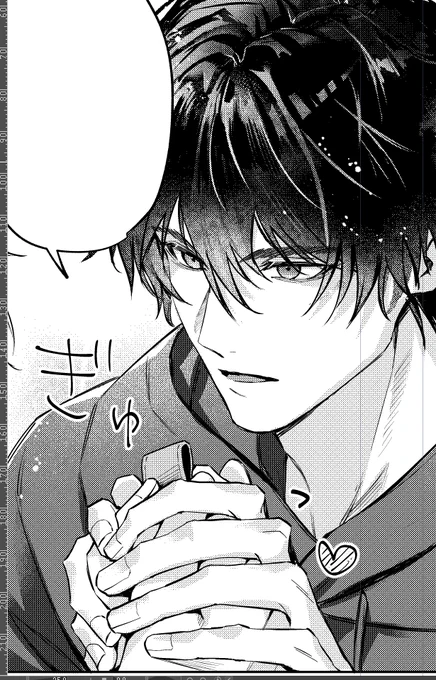 3話も楽しく作画させていただきましたのでね……これは顔良くなれ…と念じながら描いた攻め 