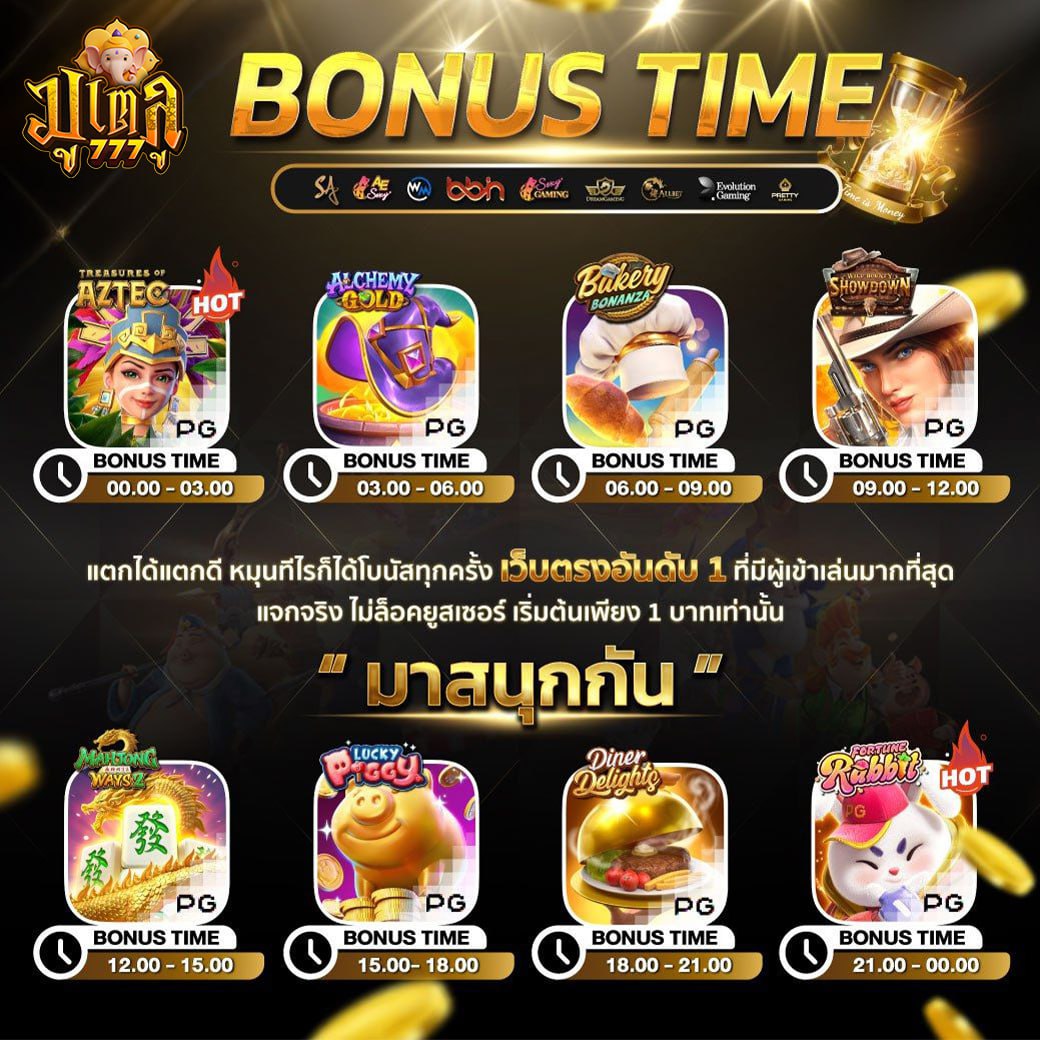 FreeTelegramAll's tweet photo. #มูเตลู777
⭐️คืนสุดยอดเสีย 10ล้านเราก็จ่าย⭐️
💥บอล หวย บาคาร่า สล็อต เกมอีสปอตมีครบจบที่เดียว💥

🟢เข้าสู่เว็บไซต์: https://t.co/NVgGnNiZPW

🔔หรือแอด 
@MUTELU777

#เกาหลีใต้ #โหนกระแส #เครดิตฟรี #บอลไทย #slotpg #แก๊งโอริโอ้ #บาคาร่าเว็บตรง #แสตมป์อภิวัชร์ https://t.co/GqgE3ZGJ1B