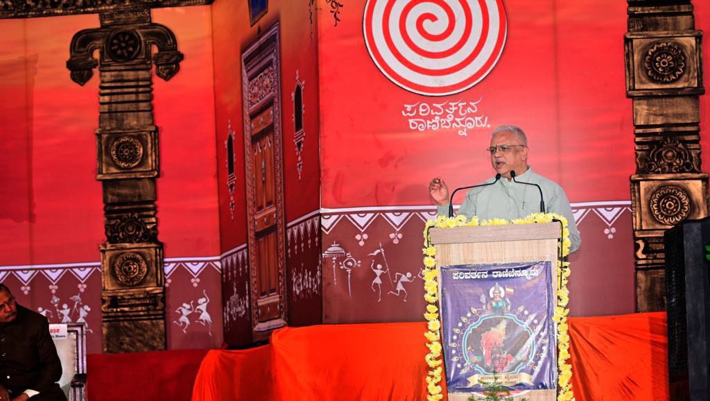 blsanthosh's tweet photo. Attended the inaugural function of 3 day “ Karnataka Vaibhava at Ranebennur. Hon’ble Sri Jagdeep Dhankar Vice President of India Smt Sudeshna Dhankar , Governor of Karnataka Sri @TcGehlotOffice Poojya Sri Vachananda Swamiji graced the occasion . https://t.co/0RzJF8Py0m