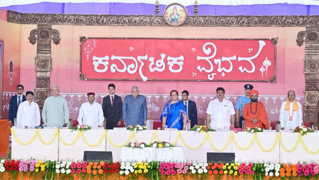 blsanthosh's tweet photo. Attended the inaugural function of 3 day “ Karnataka Vaibhava at Ranebennur. Hon’ble Sri Jagdeep Dhankar Vice President of India Smt Sudeshna Dhankar , Governor of Karnataka Sri @TcGehlotOffice Poojya Sri Vachananda Swamiji graced the occasion . https://t.co/0RzJF8Py0m