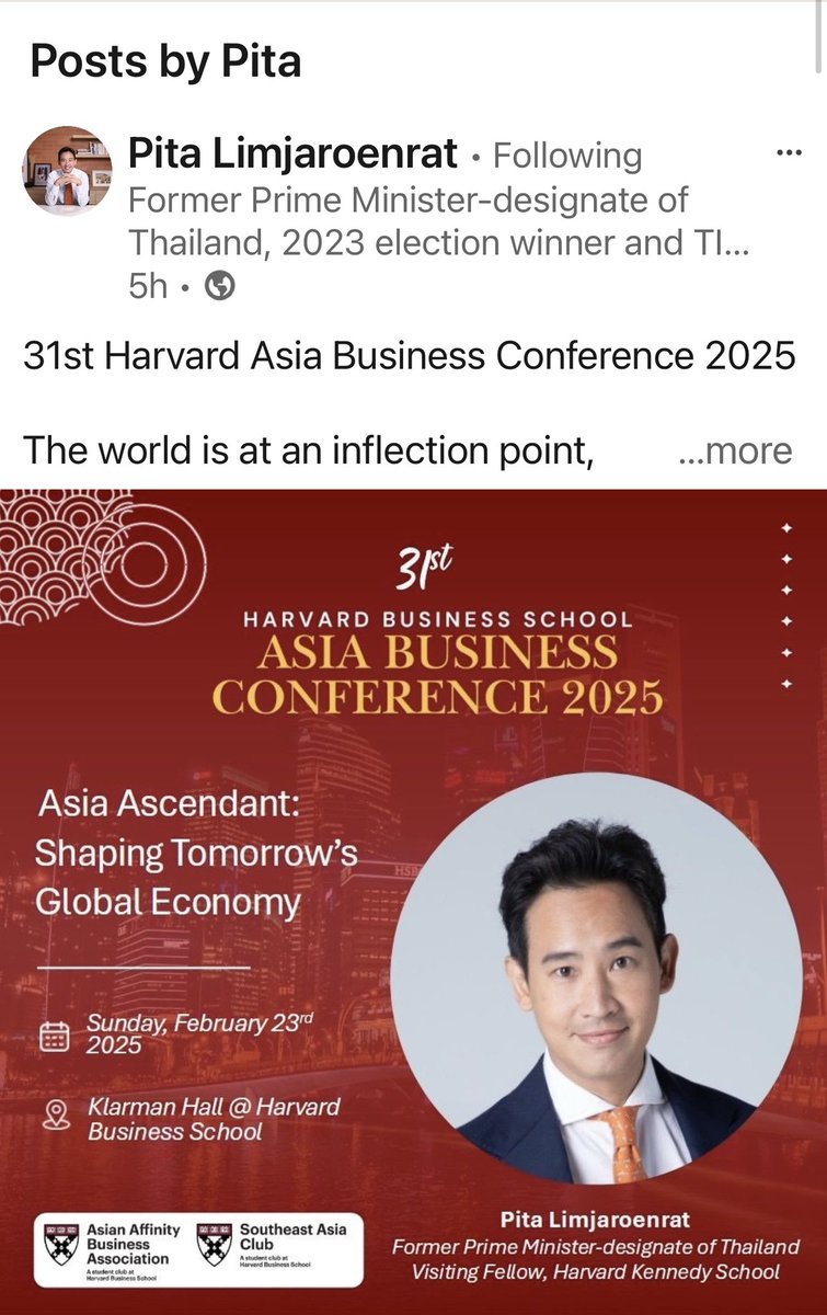 PressStops's tweet photo. ถึงเวลากลับไปเป็นหนุ่มบอสตันแล้วซินะ เห็นชื่อตำแหน่ง Keynote Speaker แต่ละคนนี่โคตรภูมิใจในตัวทิม https://t.co/ugzYXi7TT8