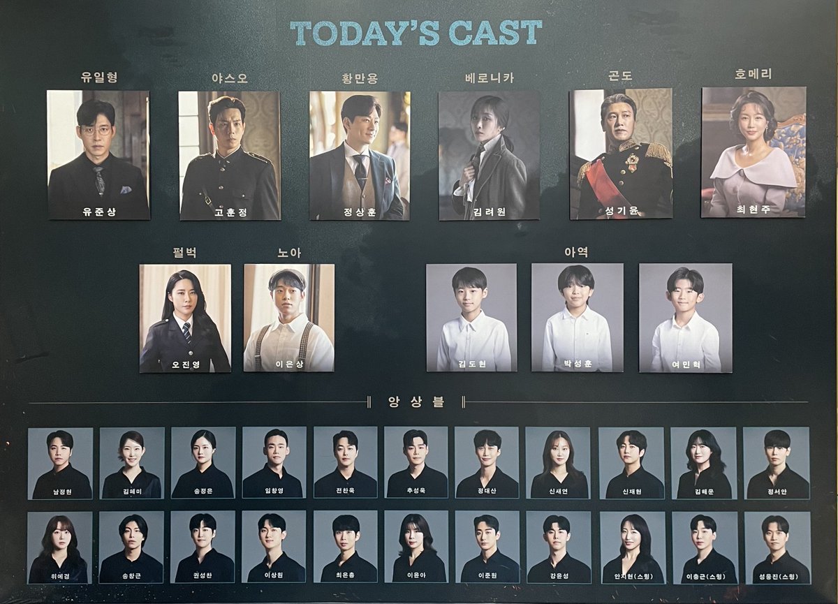 250207 스윙데이즈🇰🇷 자4 자막🥹

✨준상일형 보러 출근
✨스데즈도 마지막이라니😭
✨오늘도 짱관극 가보자구💗

#빈드가_보고옴