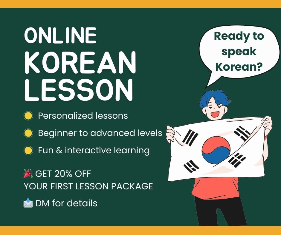 Let’s make learning Korean fun and easy! 🙋🏻‍♀️ Whether you're a complete beginner or want to improve your skills, I’m here to help you reach your goals with personalized lessons! 
🎉 Get 20% off your first lesson package 
📩 Just DM me for more details or to book your lesson