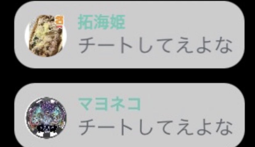 Touchan46's tweet photo. @hFglPnkBIX5J4hV https://t.co/FVgBIDe4rI