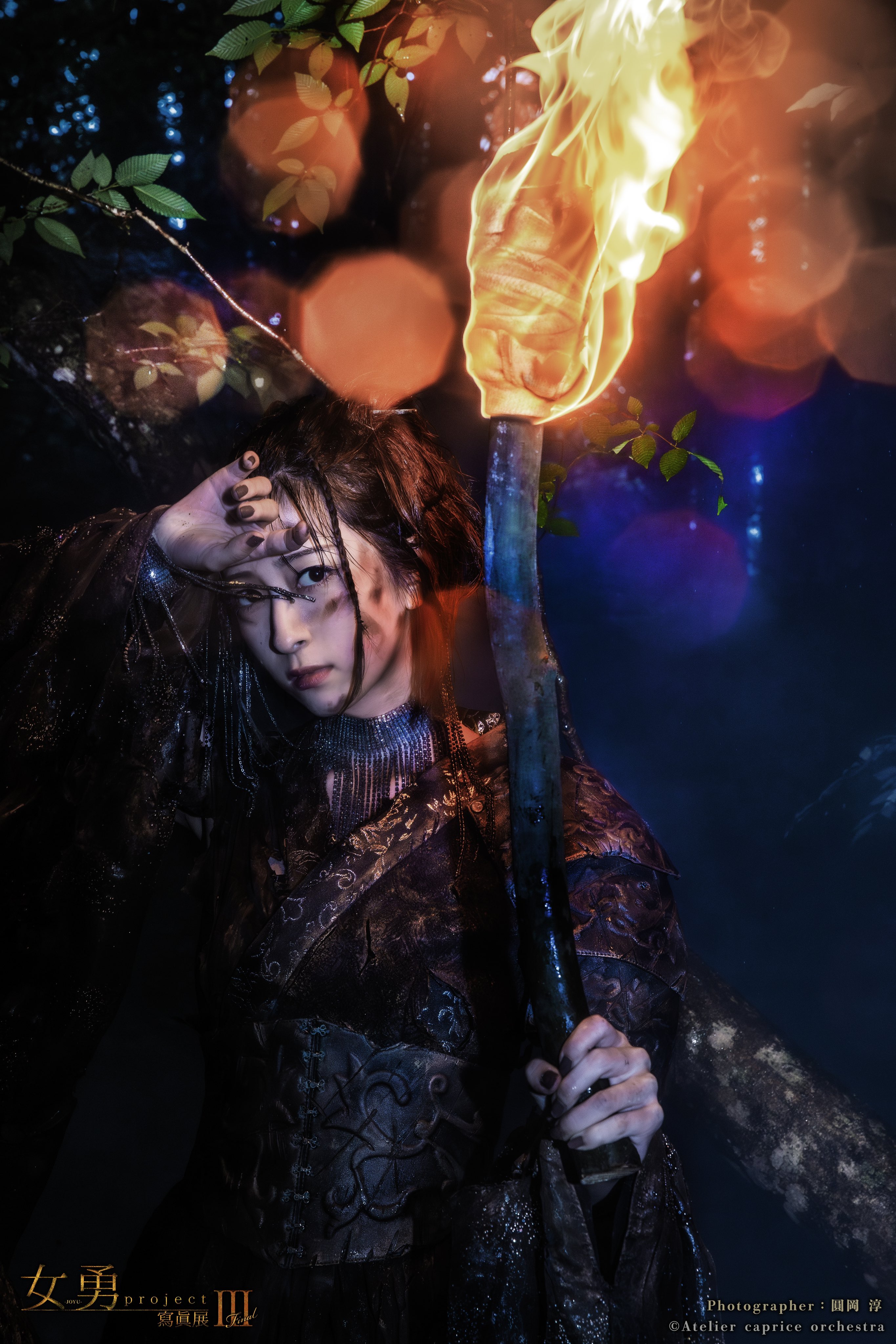 月音こな 女勇 パネル 女勇-JOYU- project 寫眞展 on X: 