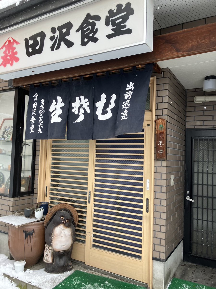 7516G's tweet photo. 大工さんありがとう！
今日からまた頑張りま～す🤣 https://t.co/ux8xiOwIhT