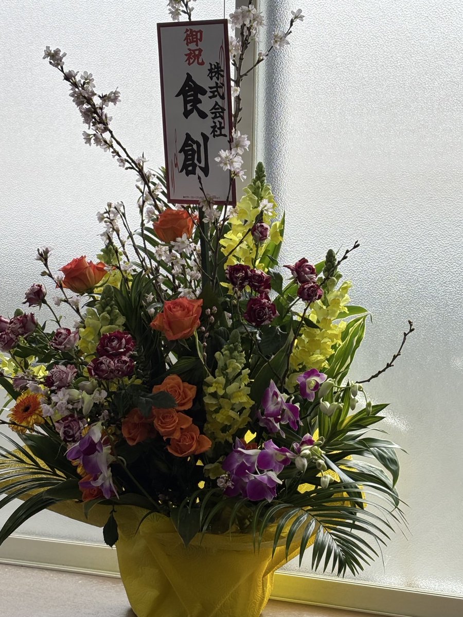 7516G's tweet photo. 大工さんありがとう！
今日からまた頑張りま～す🤣 https://t.co/ux8xiOwIhT