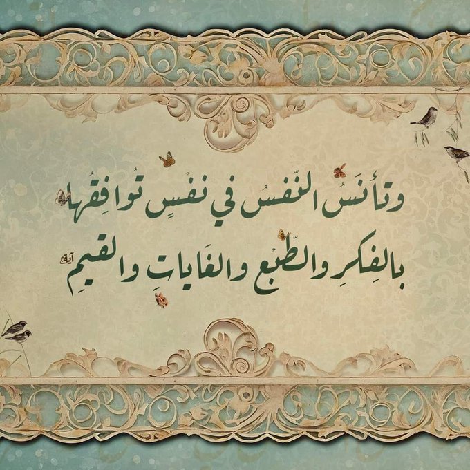 MYHEART013's tweet image. 