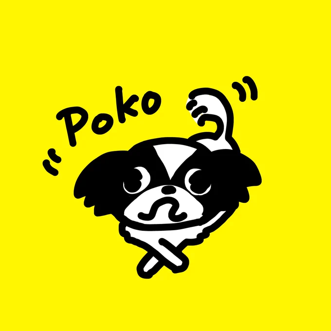 (( Poko
