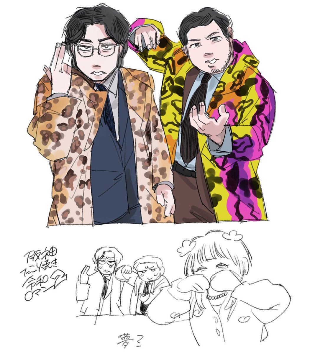 pullpull_lululu's tweet image. 嬉しい嬉しいね