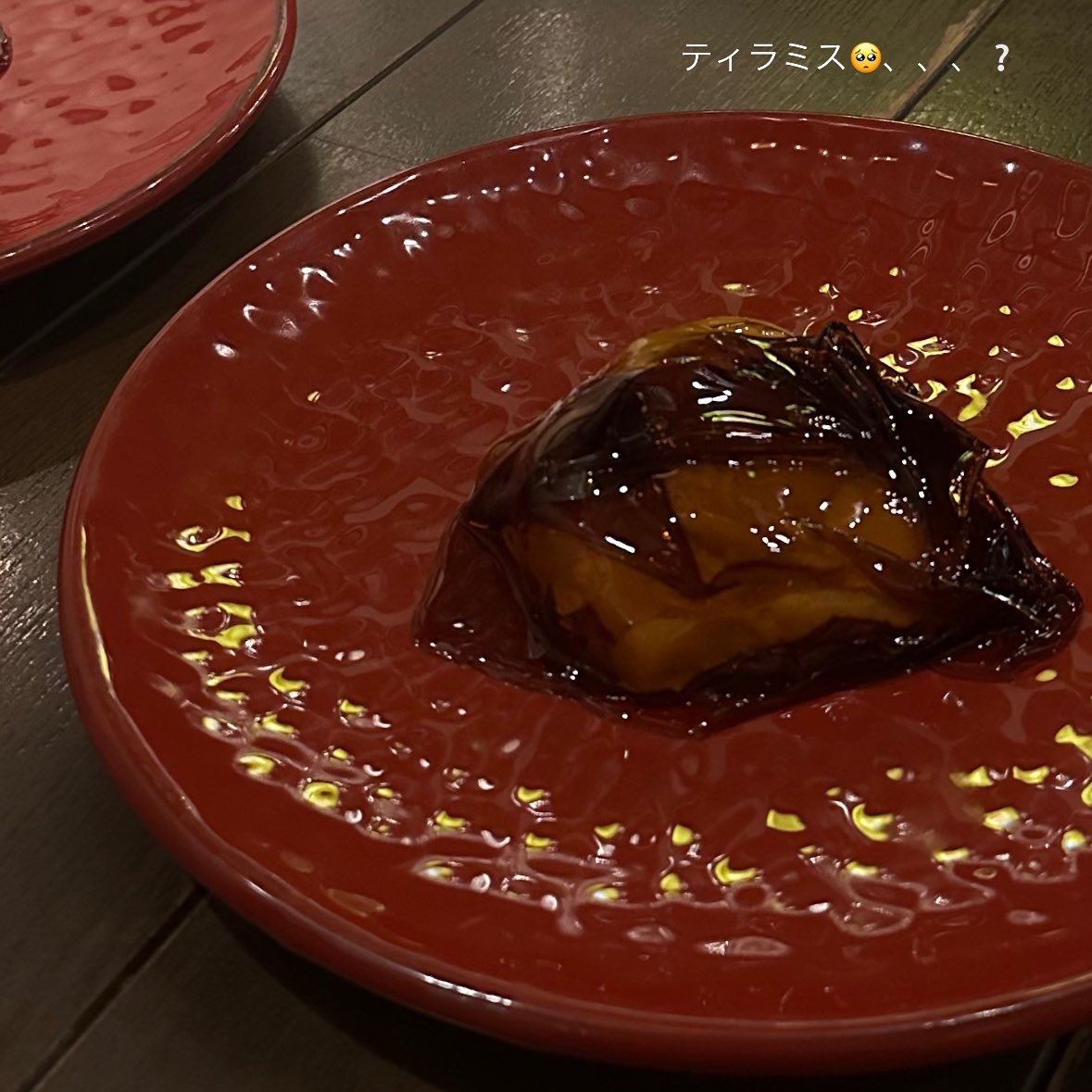 chiigd0325's tweet photo. ㅤㅤㅤㅤㅤㅤㅤㅤㅤㅤㅤㅤㅤ
🪧BACAR OKINAWA｜那覇市
ㅤㅤㅤㅤㅤㅤㅤㅤㅤㅤㅤㅤㅤ
ティラミスは絶対食べた方がいい！と
聞いたのでいただきました ☕️♡

ㅤㅤㅤㅤㅤㅤㅤㅤㅤㅤㅤㅤㅤ https://t.co/pJSWTUPZvi