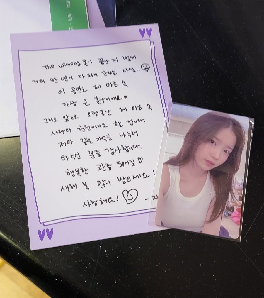 말도 어찌나 이쁘게 하는지 +_+