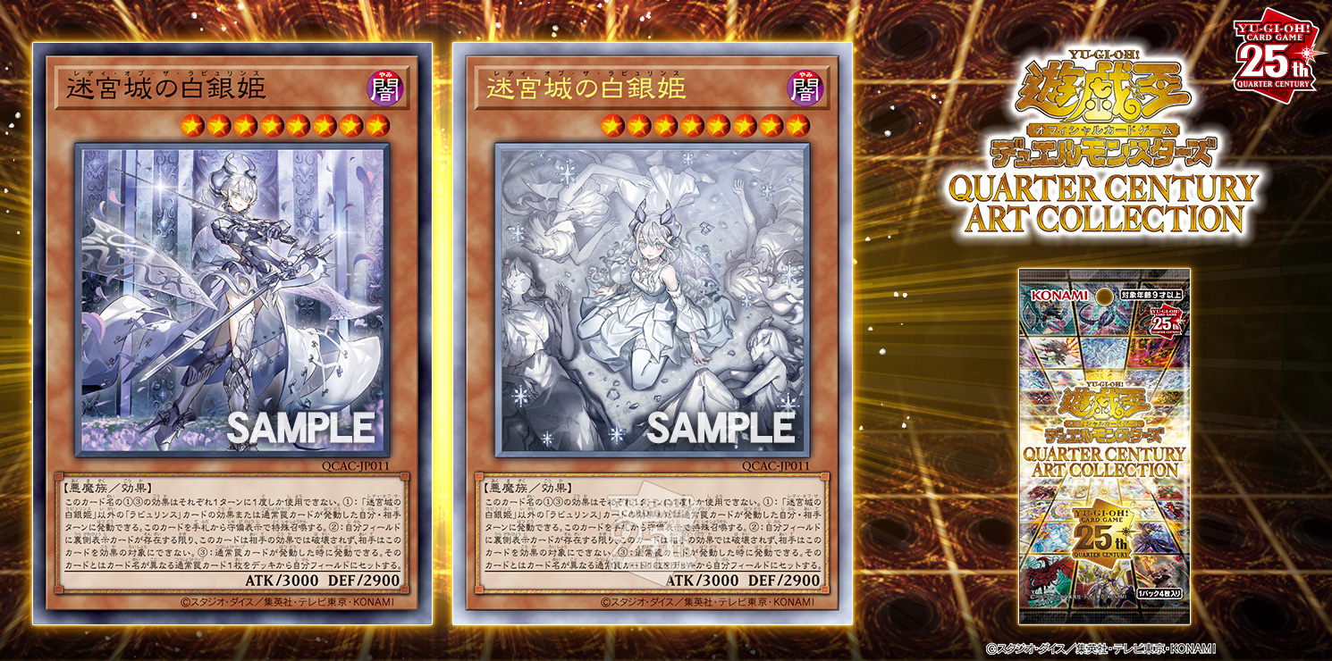 GAME.米田 on X: GAME.米田 on X:
